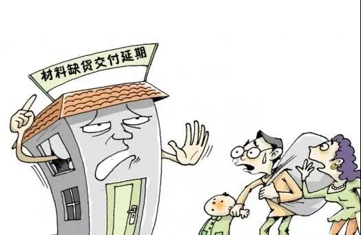 裝修，為什么選擇三葉石裝飾？