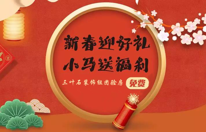 你還不知道為什么要驗(yàn)房？